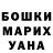 Каннабис индика DAARINA