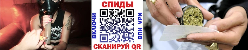Купить закладки  Киров  Бутират бутандиол 