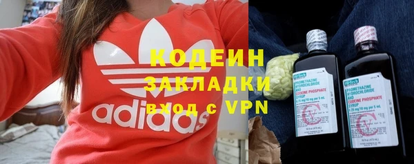 spice Мегион