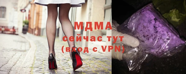 spice Мегион