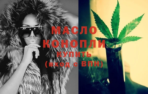 spice Мегион