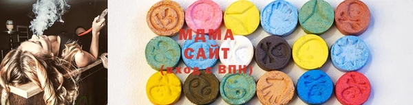 spice Мегион