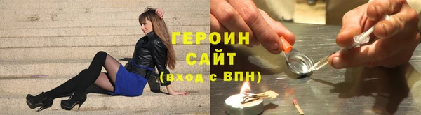 ALPHA-PVP Медвежьегорск