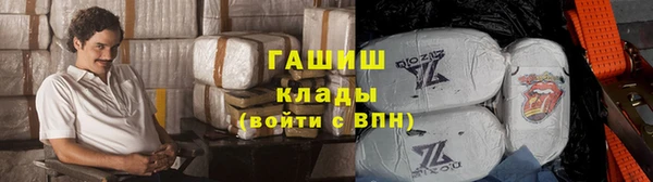 ALPHA-PVP Медвежьегорск
