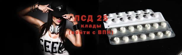 ALPHA-PVP Медвежьегорск