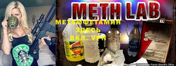 ALPHA-PVP Медвежьегорск
