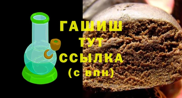 spice Мегион