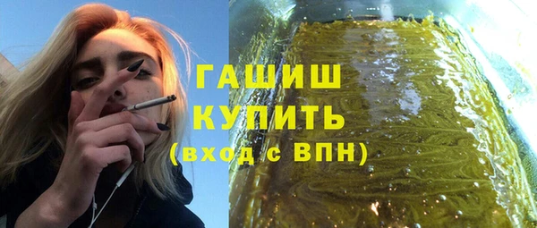 ALPHA-PVP Медвежьегорск