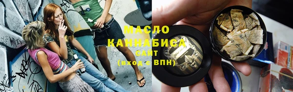 прущие грибы Медногорск