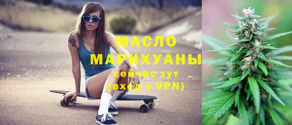 ALPHA-PVP Медвежьегорск