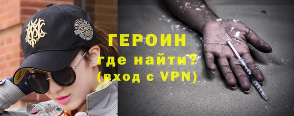 ALPHA-PVP Медвежьегорск
