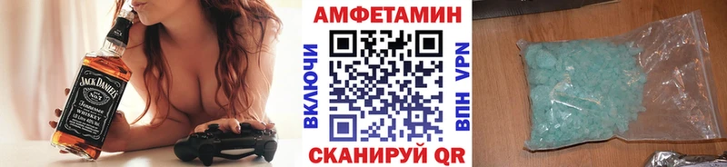 Купить закладки  Киров  Метамфетамин пудра 