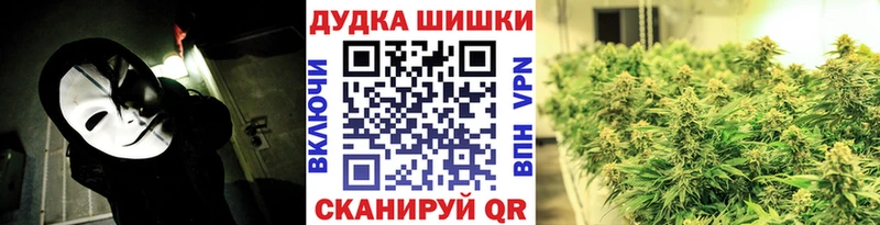 МАРИХУАНА MAZAR  Купить  Киров 